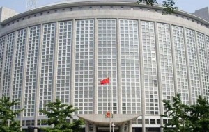 China condena llegada de Pelosi a Taiwán y activa maniobras militares