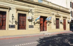 Docentes reclaman a la Dirección del Nivel Superior por fallas en el SIMA